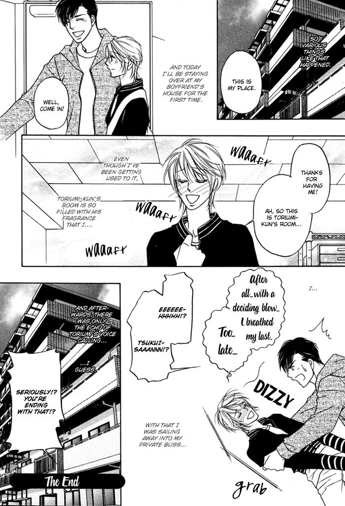 Moero! Ii Otoko Chapter 4 page 25 - Chapter 4