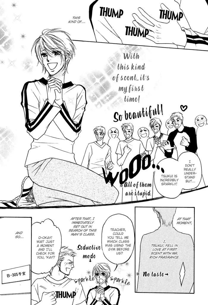 Moero! Ii Otoko Chapter 4 page 6 - Chapter 4