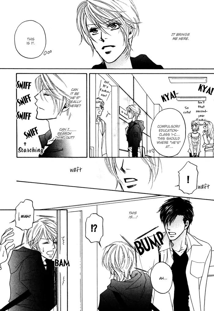 Moero! Ii Otoko Chapter 4 page 7 - Chapter 4