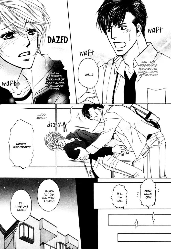 Moero! Ii Otoko Chapter 4 page 9 - Chapter 4