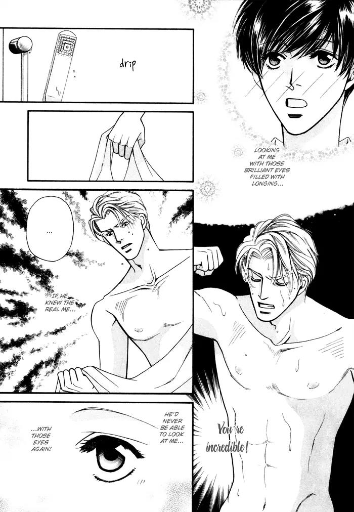 Moero! Ii Otoko Chapter 5 page 12 - Chapter 5