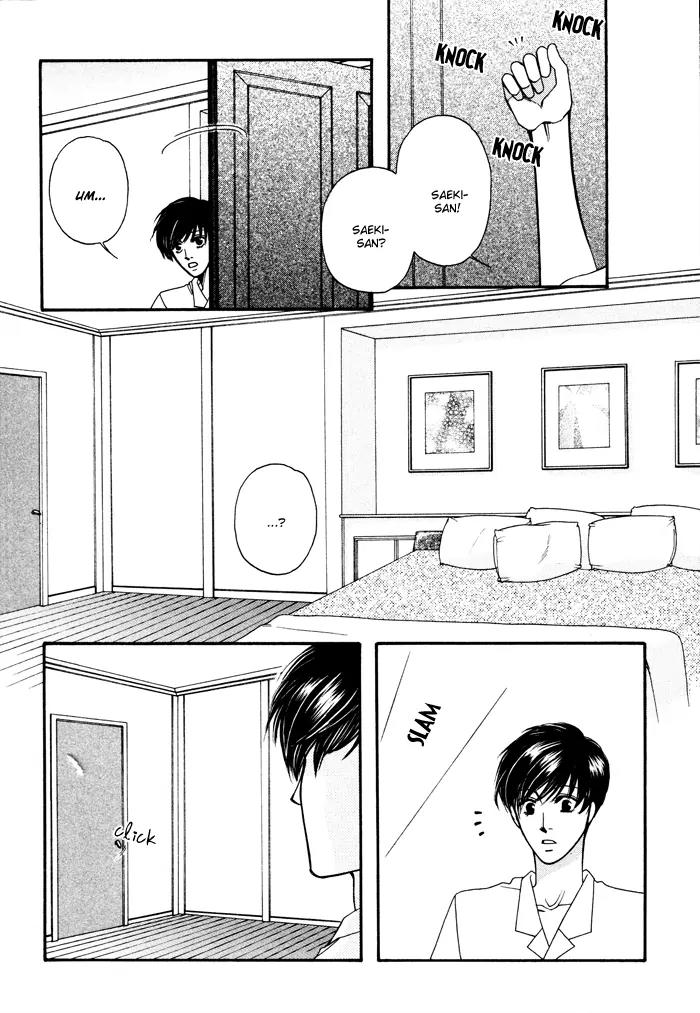 Moero! Ii Otoko Chapter 5 page 13 - Chapter 5