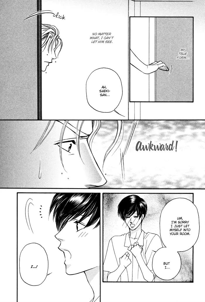 Moero! Ii Otoko Chapter 5 page 14 - Chapter 5