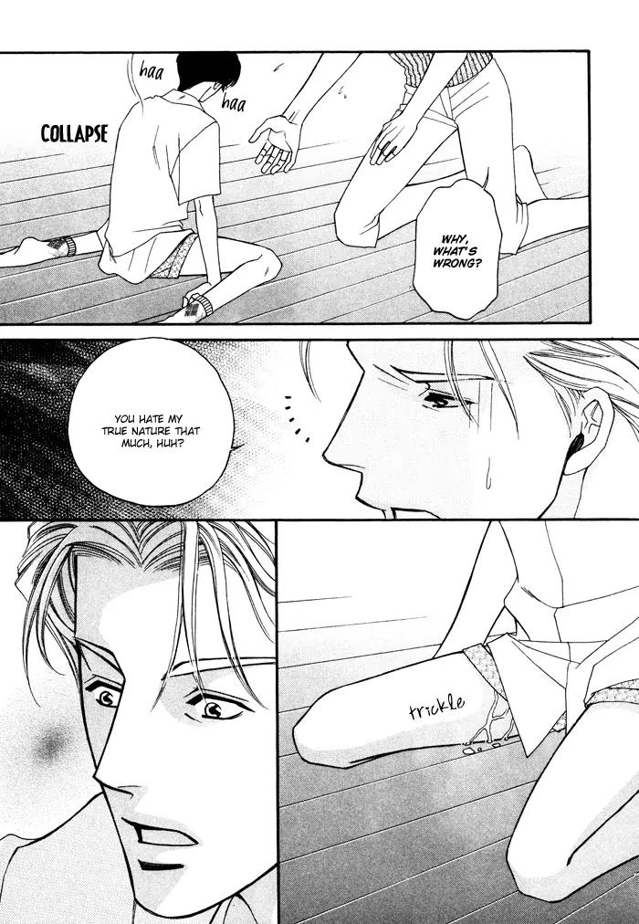 Moero! Ii Otoko Chapter 5 page 20 - Chapter 5