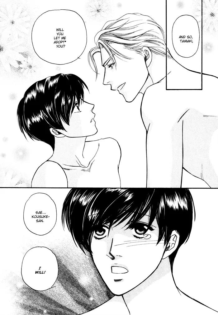 Moero! Ii Otoko Chapter 5 page 27 - Chapter 5