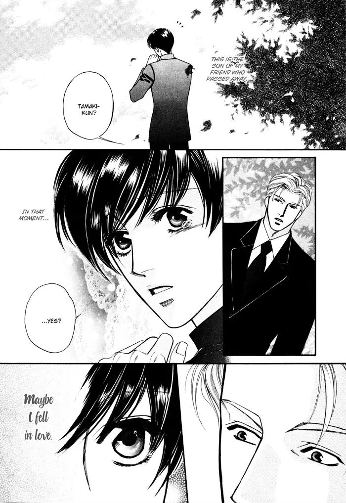 Moero! Ii Otoko Chapter 5 page 3 - Chapter 5
