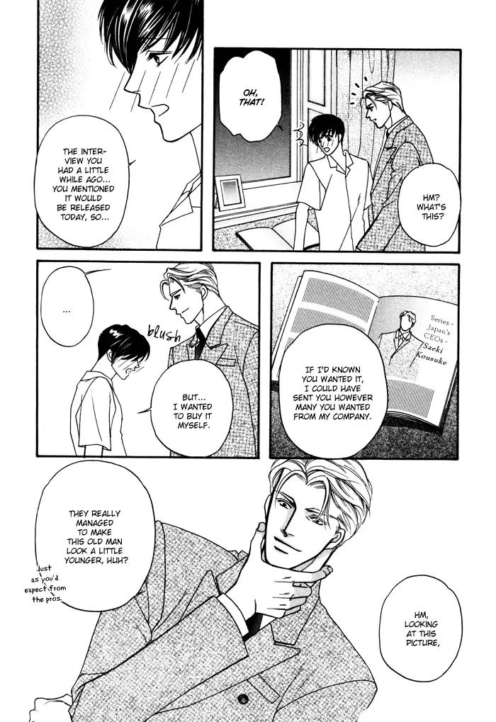 Moero! Ii Otoko Chapter 5 page 7 - Chapter 5