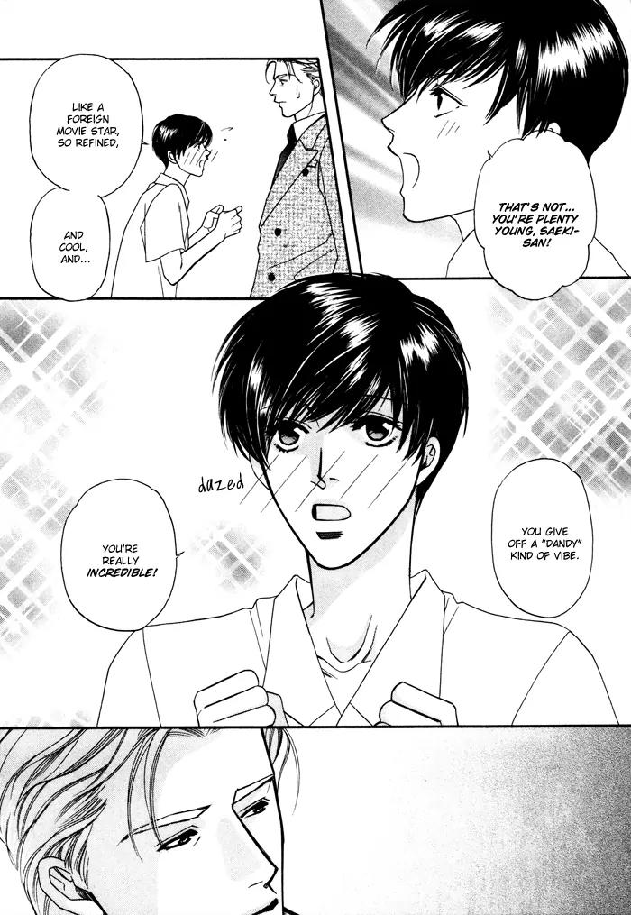 Moero! Ii Otoko Chapter 5 page 8 - Chapter 5