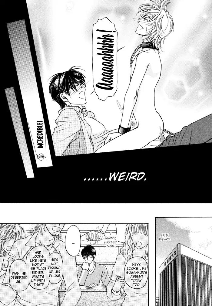 Moero! Ii Otoko Chapter 6 page 10 - Chapter 6