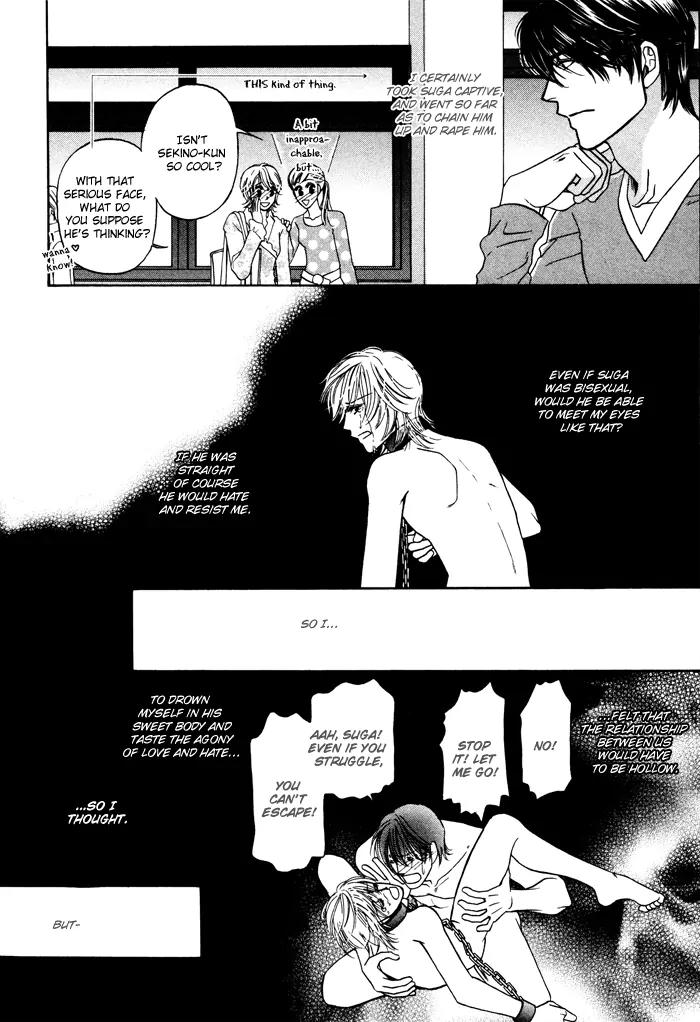 Moero! Ii Otoko Chapter 6 page 11 - Chapter 6