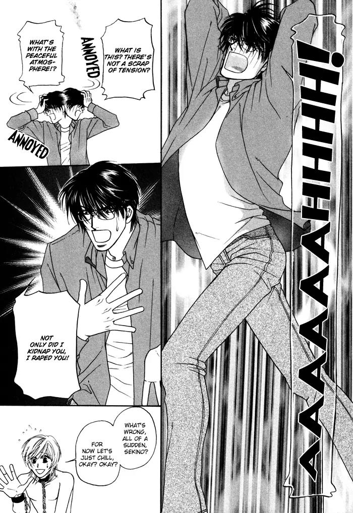 Moero! Ii Otoko Chapter 6 page 16 - Chapter 6