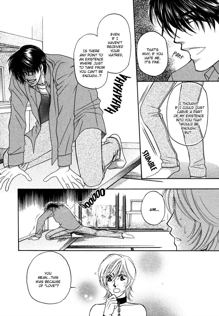 Moero! Ii Otoko Chapter 6 page 18 - Chapter 6
