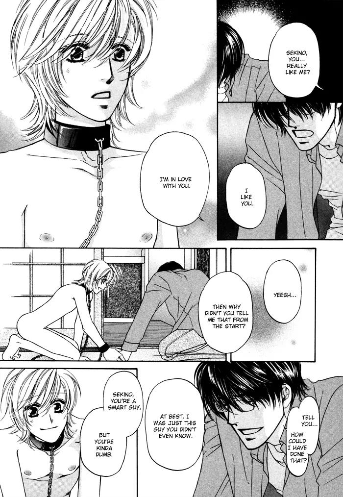 Moero! Ii Otoko Chapter 6 page 19 - Chapter 6