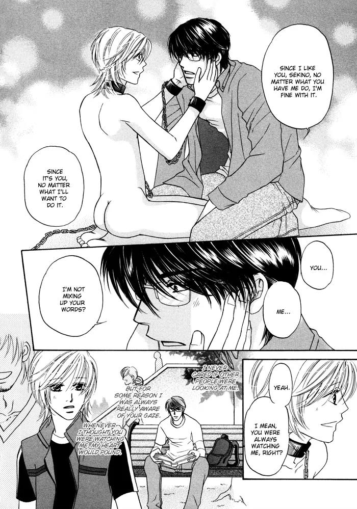 Moero! Ii Otoko Chapter 6 page 21 - Chapter 6