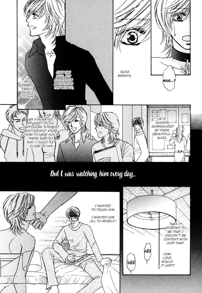 Moero! Ii Otoko Chapter 6 page 4 - Chapter 6