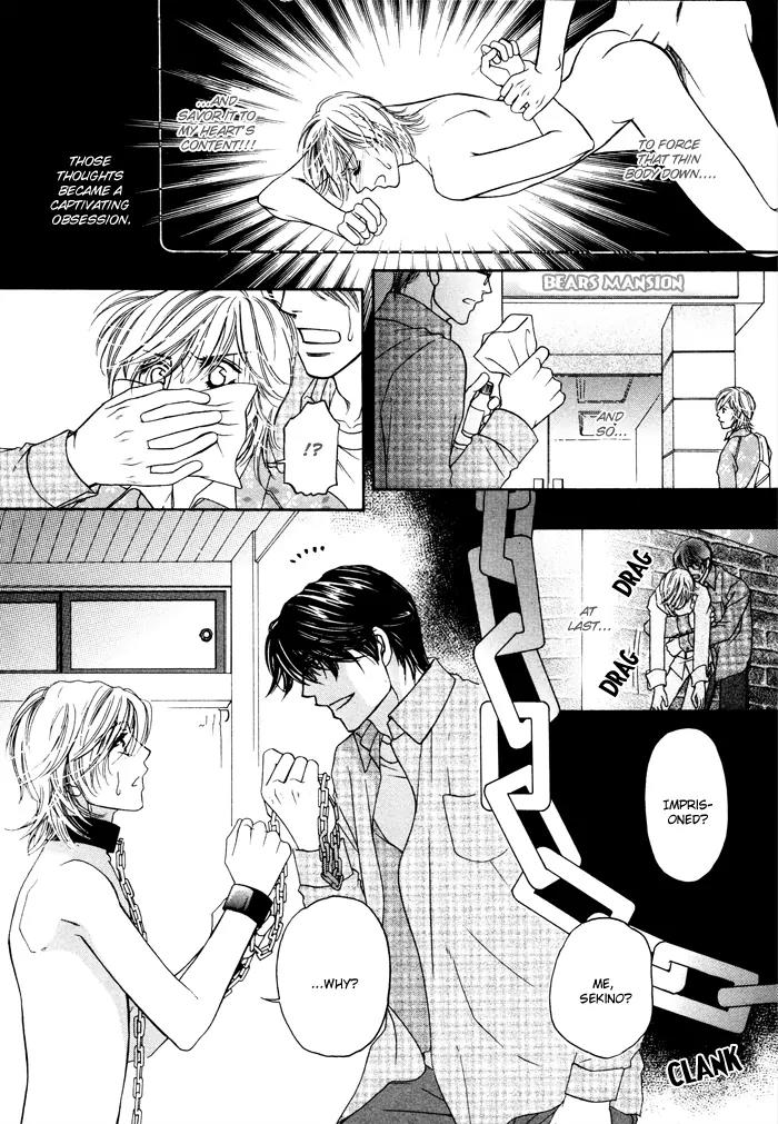 Moero! Ii Otoko Chapter 6 page 5 - Chapter 6