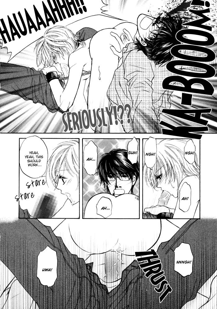 Moero! Ii Otoko Chapter 6 page 9 - Chapter 6