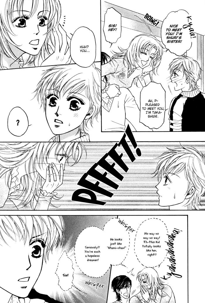 Moero! Ii Otoko Chapter 7 page 13 - Chapter 7