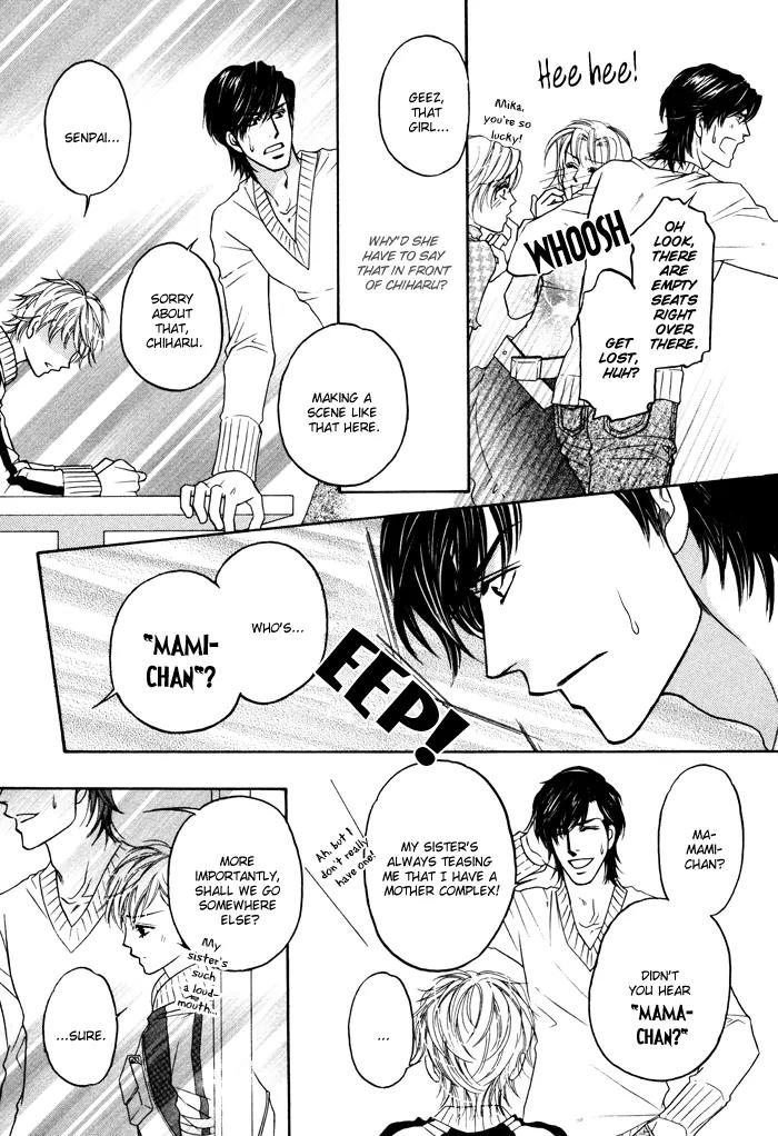 Moero! Ii Otoko Chapter 7 page 14 - Chapter 7
