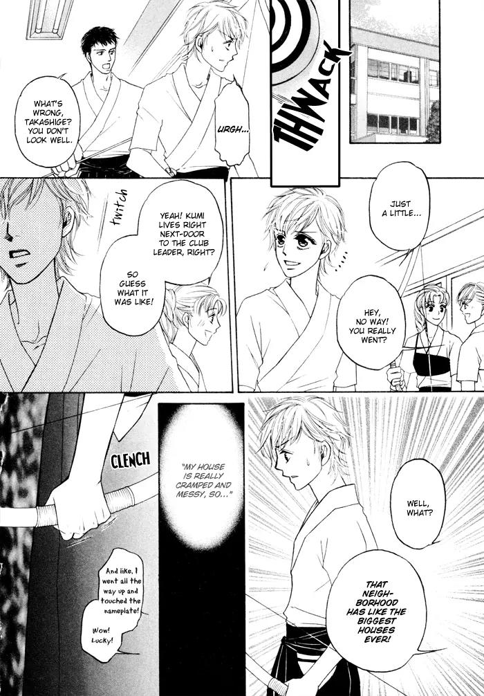 Moero! Ii Otoko Chapter 7 page 15 - Chapter 7