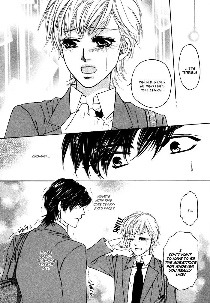 Moero! Ii Otoko Chapter 7 page 19 - Chapter 7