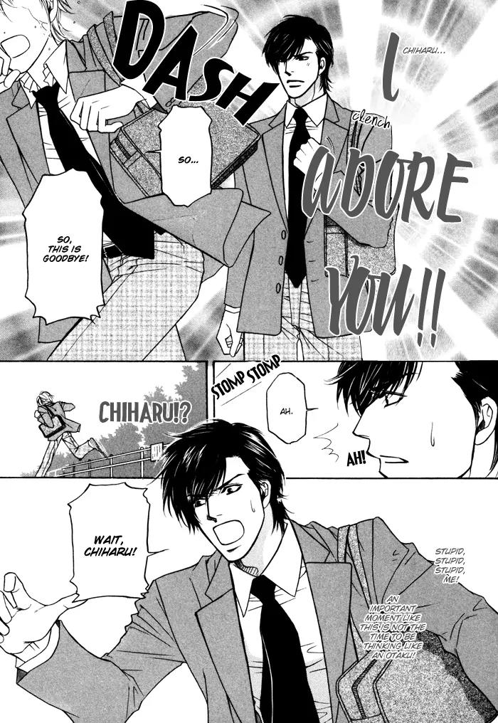 Moero! Ii Otoko Chapter 7 page 20 - Chapter 7