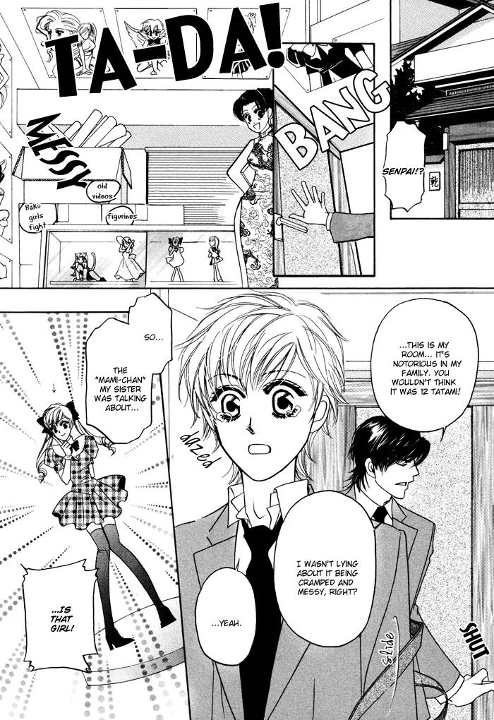 Moero! Ii Otoko Chapter 7 page 22 - Chapter 7