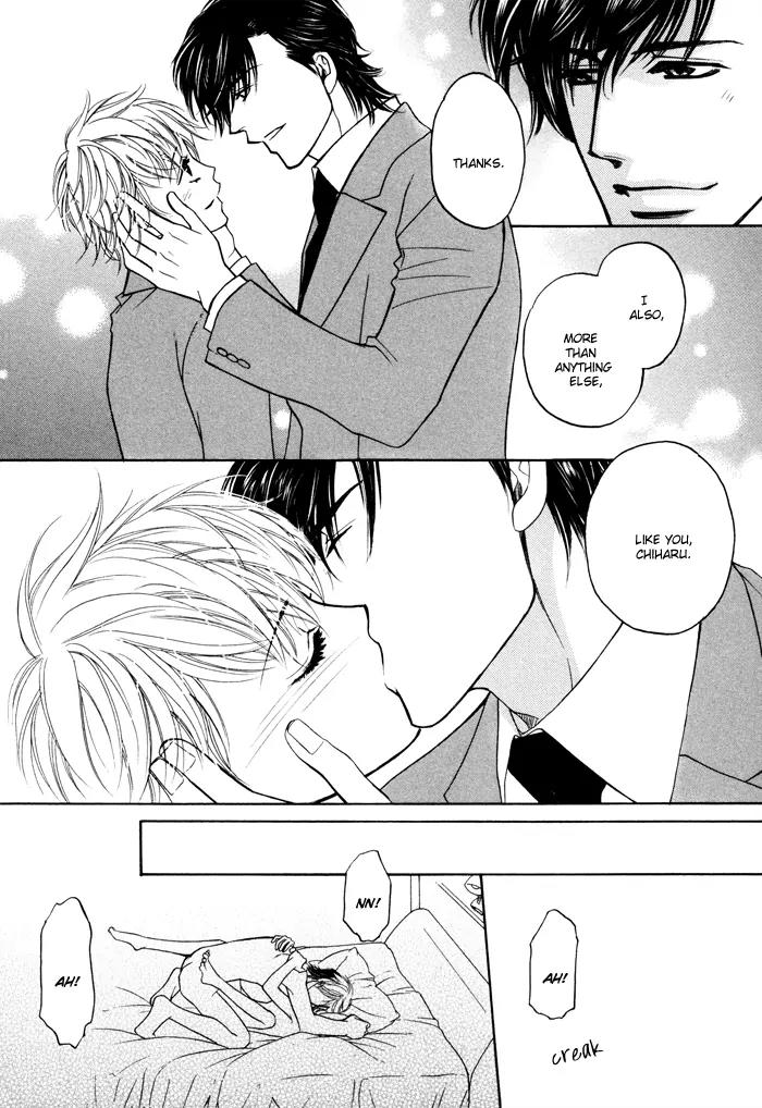 Moero! Ii Otoko Chapter 7 page 25 - Chapter 7