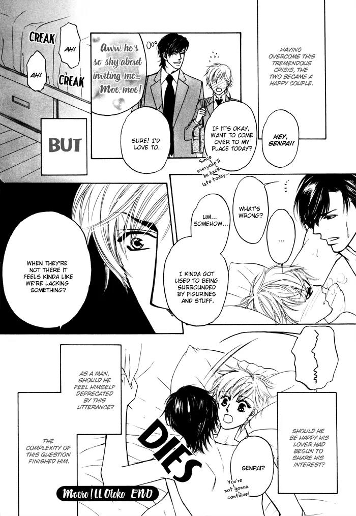 Moero! Ii Otoko Chapter 7 page 27 - Chapter 7