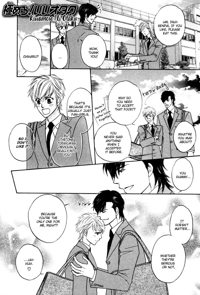 Moero! Ii Otoko Chapter 7 page 28 - Chapter 7