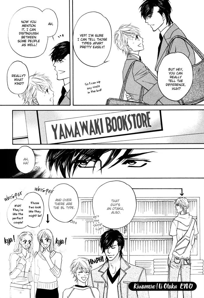 Moero! Ii Otoko Chapter 7 page 29 - Chapter 7
