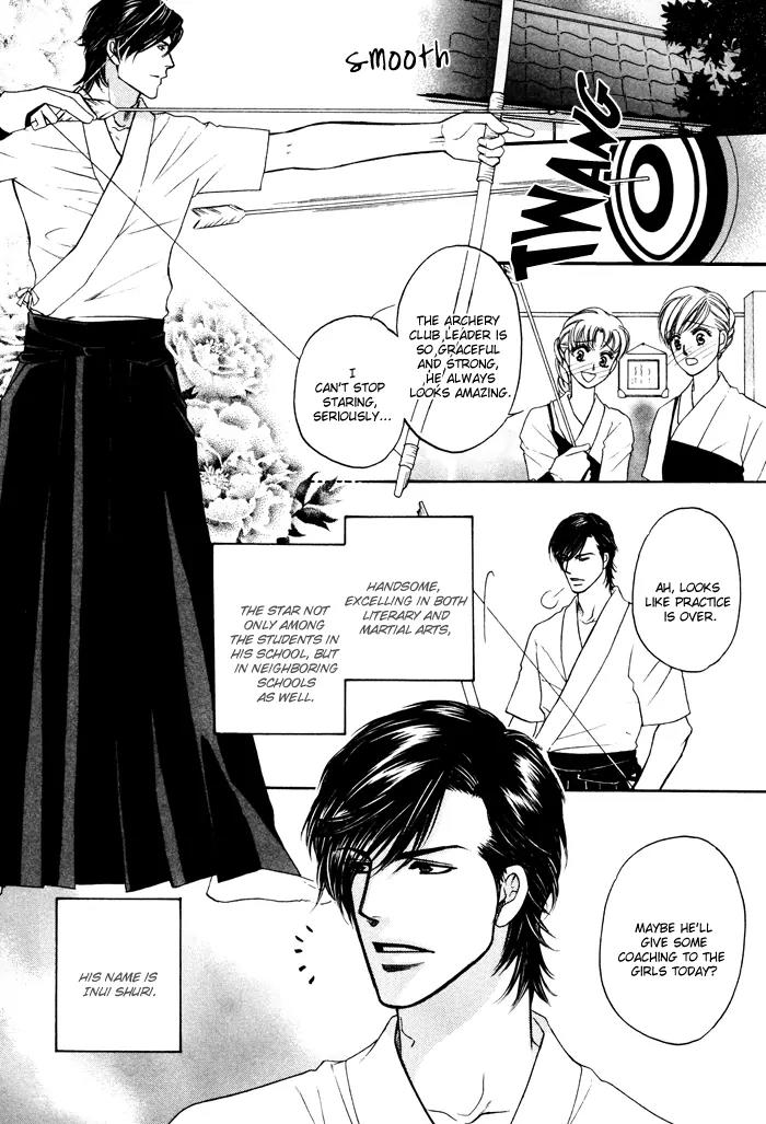 Moero! Ii Otoko Chapter 7 page 4 - Chapter 7
