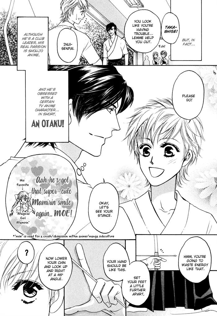 Moero! Ii Otoko Chapter 7 page 5 - Chapter 7