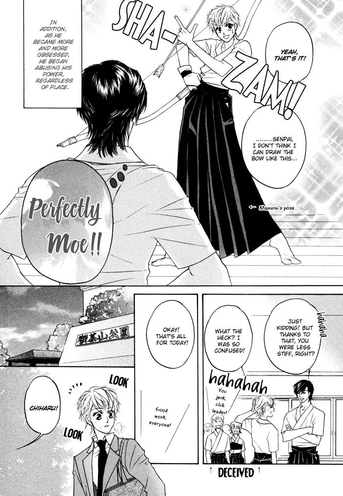 Moero! Ii Otoko Chapter 7 page 6 - Chapter 7
