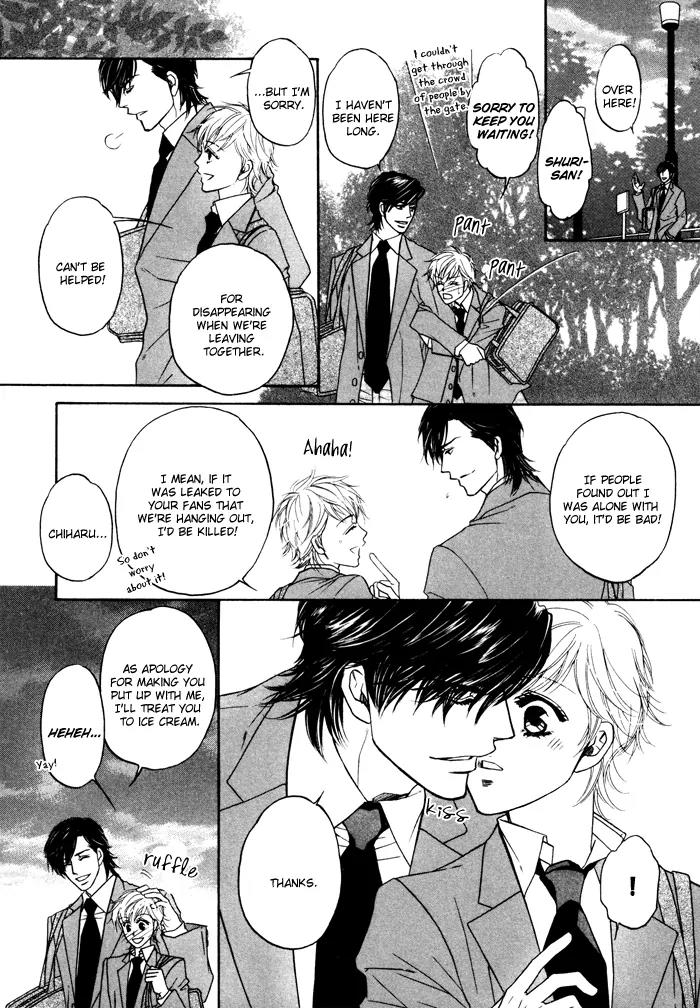 Moero! Ii Otoko Chapter 7 page 7 - Chapter 7