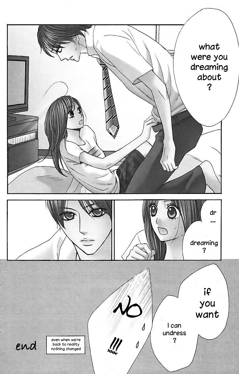 Moero S-kei Seifuku Danshi! Chapter 1.2 page 14 - Chapter 1 v2 : L♥DK by Watanabe Ayu
