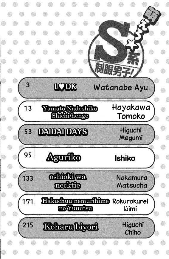 Moero S-kei Seifuku Danshi! Chapter 1.2 page 6 - Chapter 1 v2 : L♥DK by Watanabe Ayu
