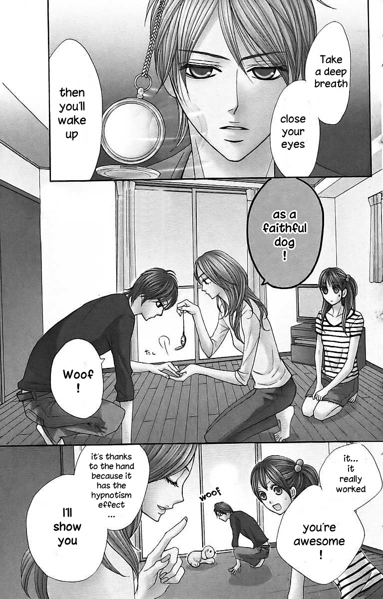 Moero S-kei Seifuku Danshi! Chapter 1.2 page 7 - Chapter 1 v2 : L♥DK by Watanabe Ayu
