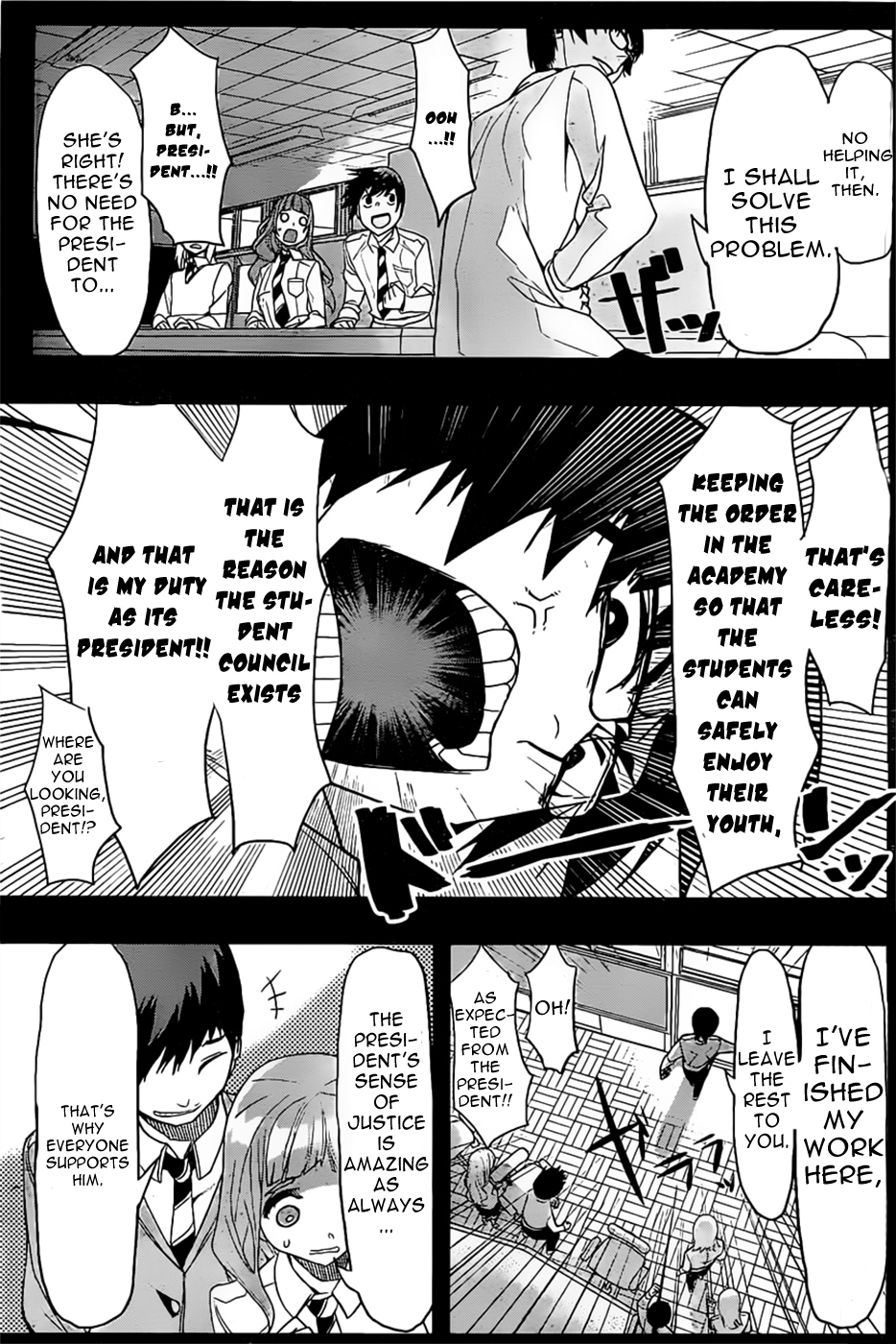 Moeru Seito Kaichou Chapter 0.2 page 10 - Chapter 0v2 : [Oneshot]