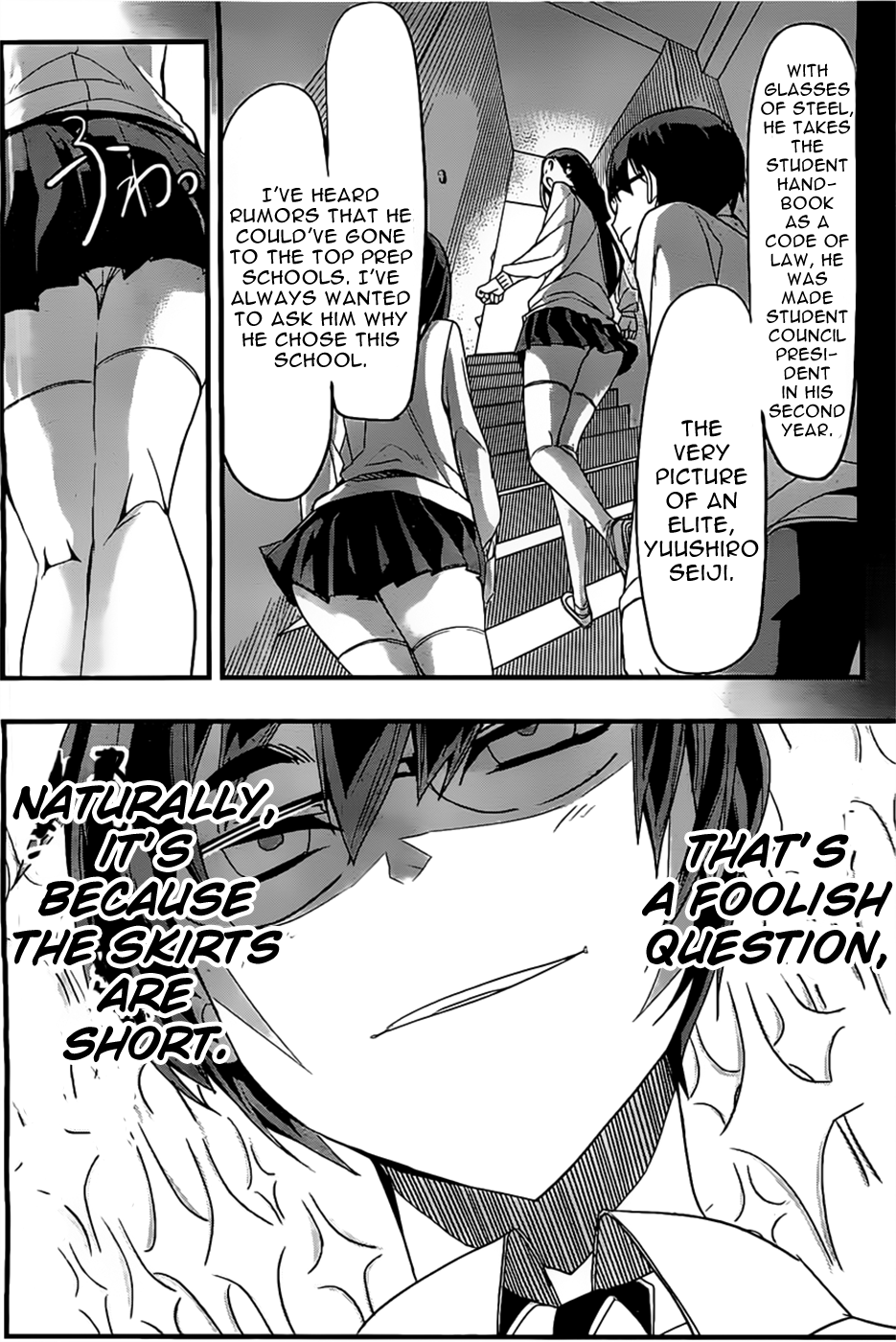 Moeru Seito Kaichou Chapter 0.2 page 11 - Chapter 0v2 : [Oneshot]