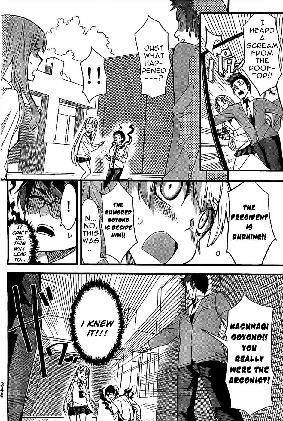 Moeru Seito Kaichou Chapter 0.2 page 19 - Chapter 0v2 : [Oneshot]