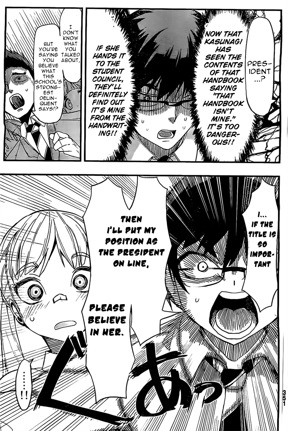 Moeru Seito Kaichou Chapter 0.2 page 22 - Chapter 0v2 : [Oneshot]