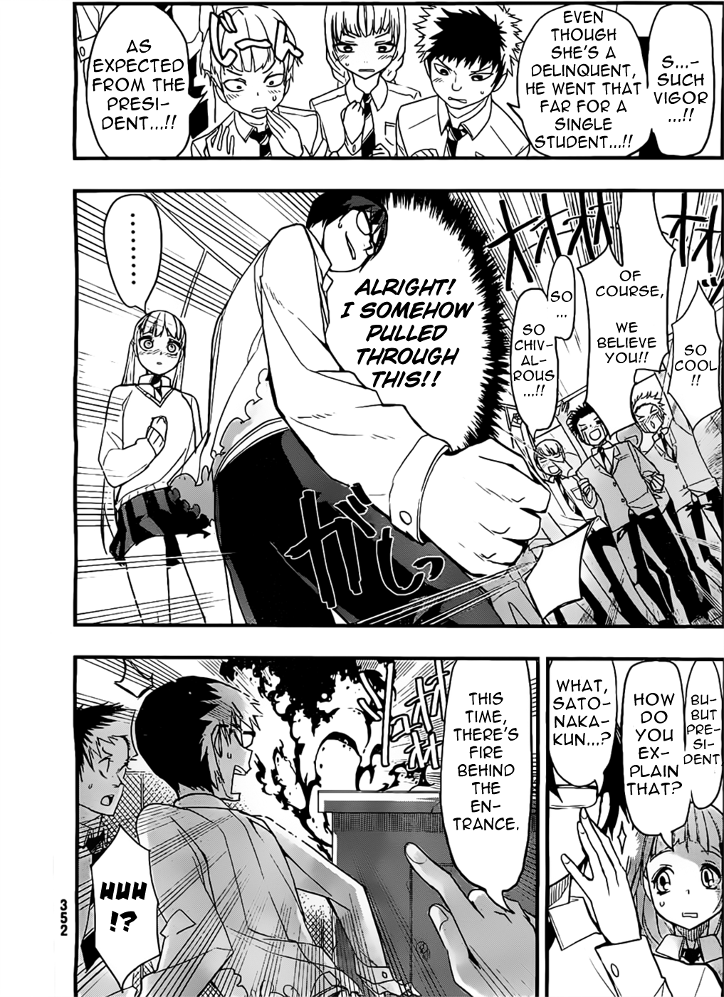 Moeru Seito Kaichou Chapter 0.2 page 23 - Chapter 0v2 : [Oneshot]
