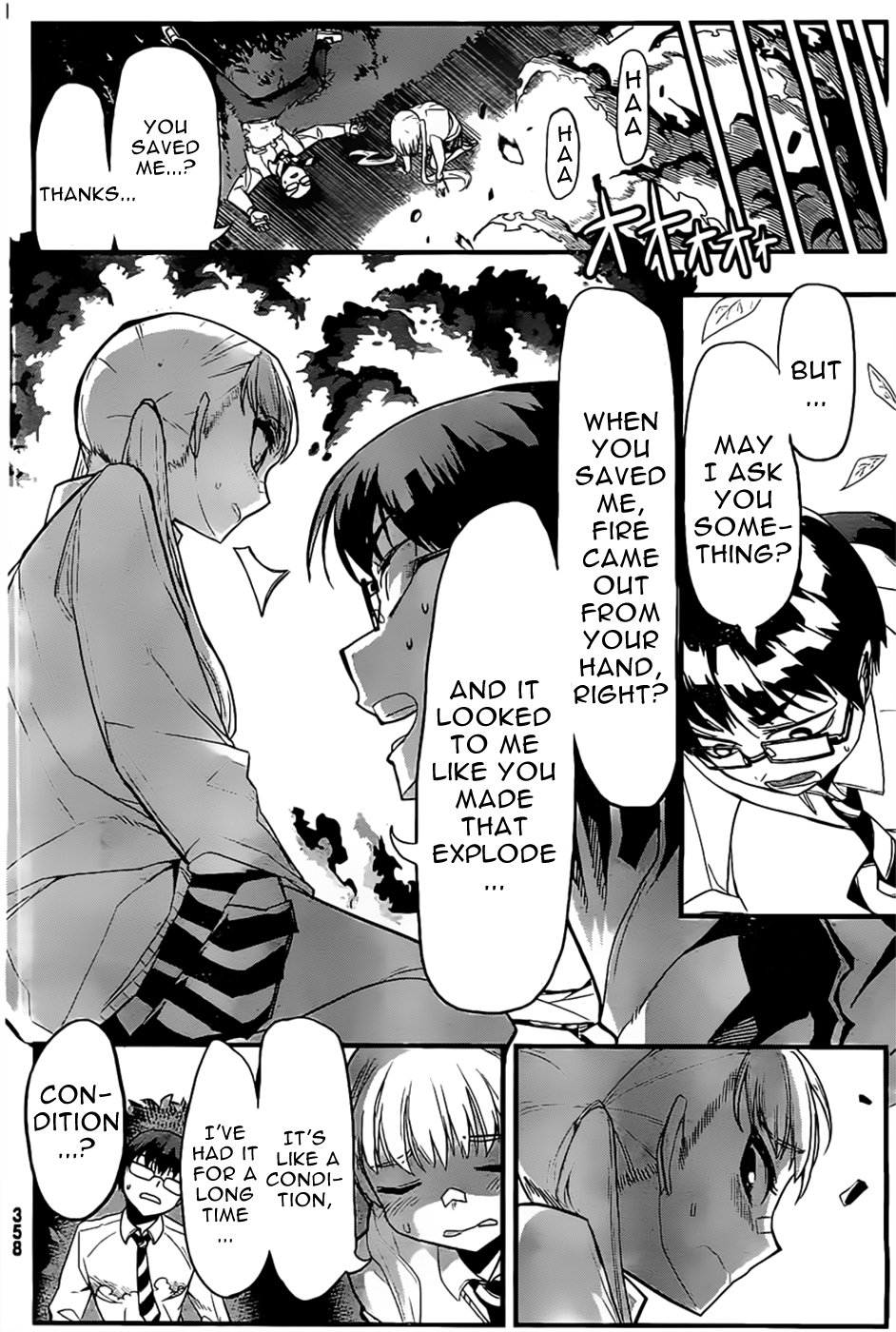 Moeru Seito Kaichou Chapter 0.2 page 28 - Chapter 0v2 : [Oneshot]