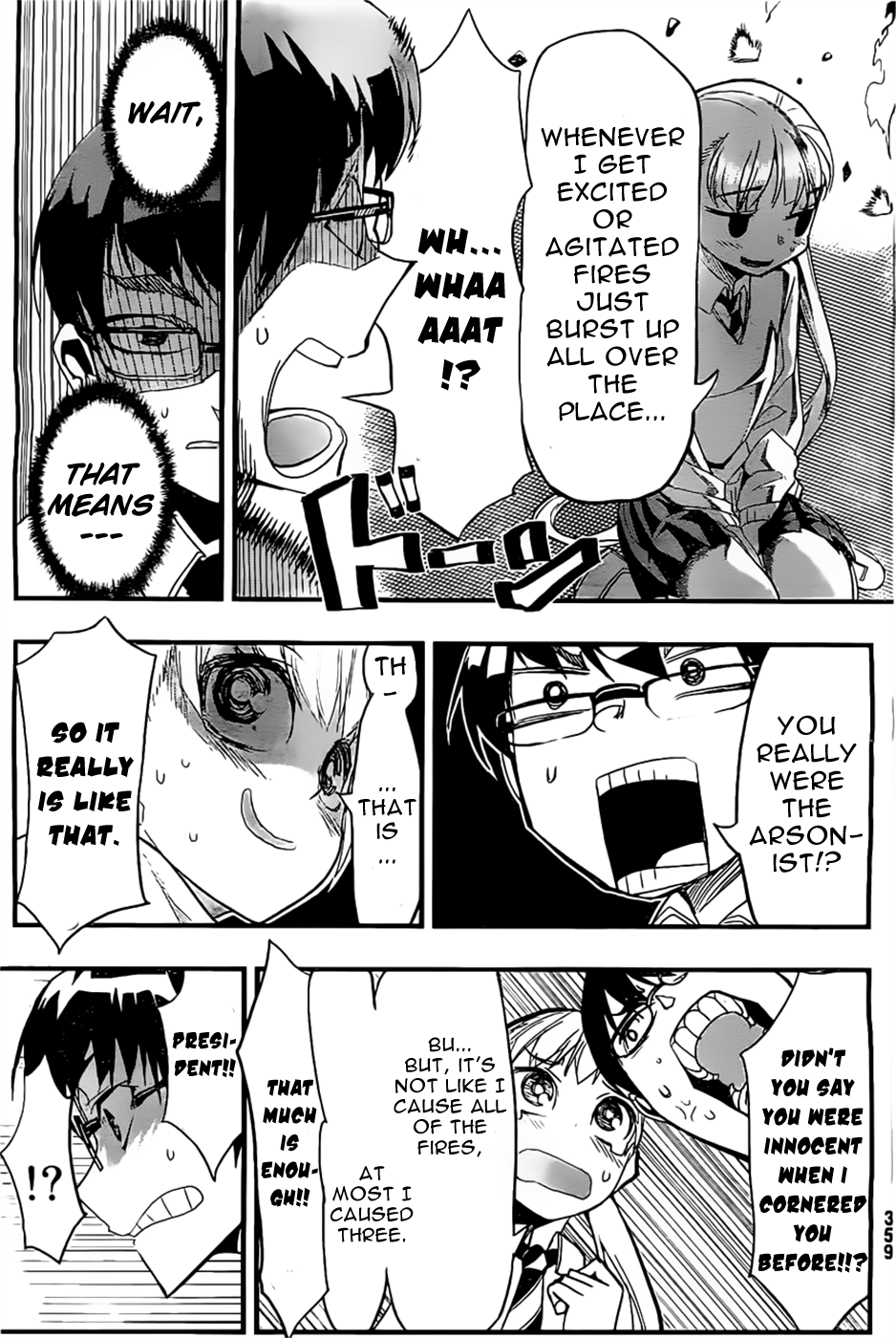 Moeru Seito Kaichou Chapter 0.2 page 29 - Chapter 0v2 : [Oneshot]