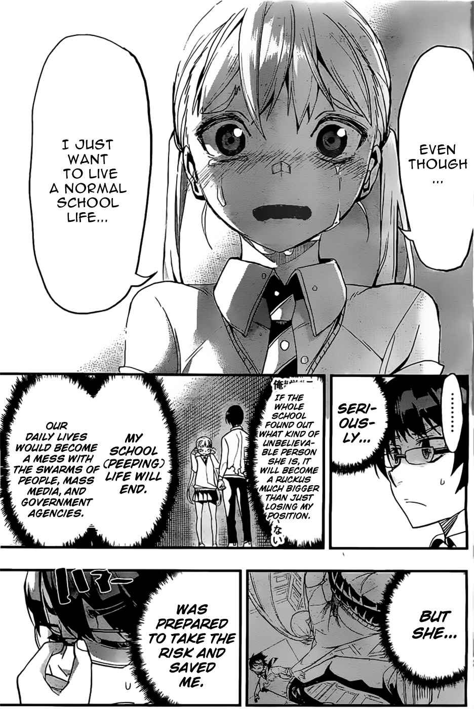 Moeru Seito Kaichou Chapter 0.2 page 33 - Chapter 0v2 : [Oneshot]