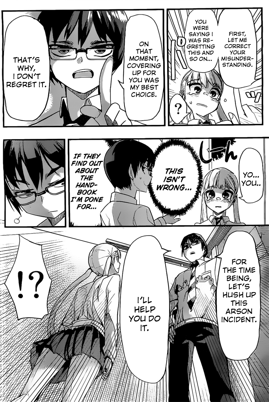 Moeru Seito Kaichou Chapter 0.2 page 34 - Chapter 0v2 : [Oneshot]