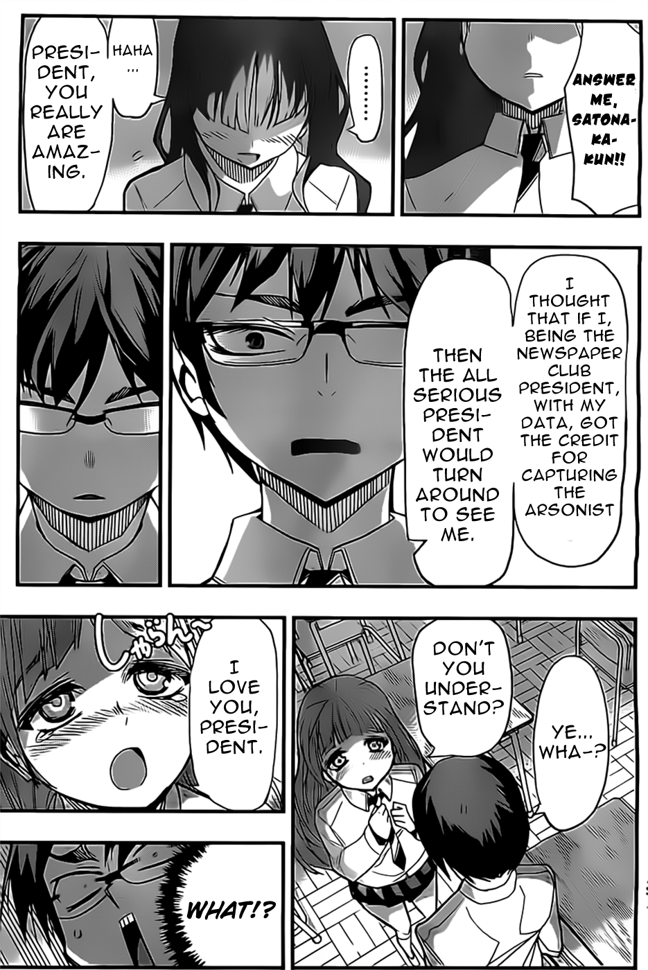 Moeru Seito Kaichou Chapter 0.2 page 41 - Chapter 0v2 : [Oneshot]