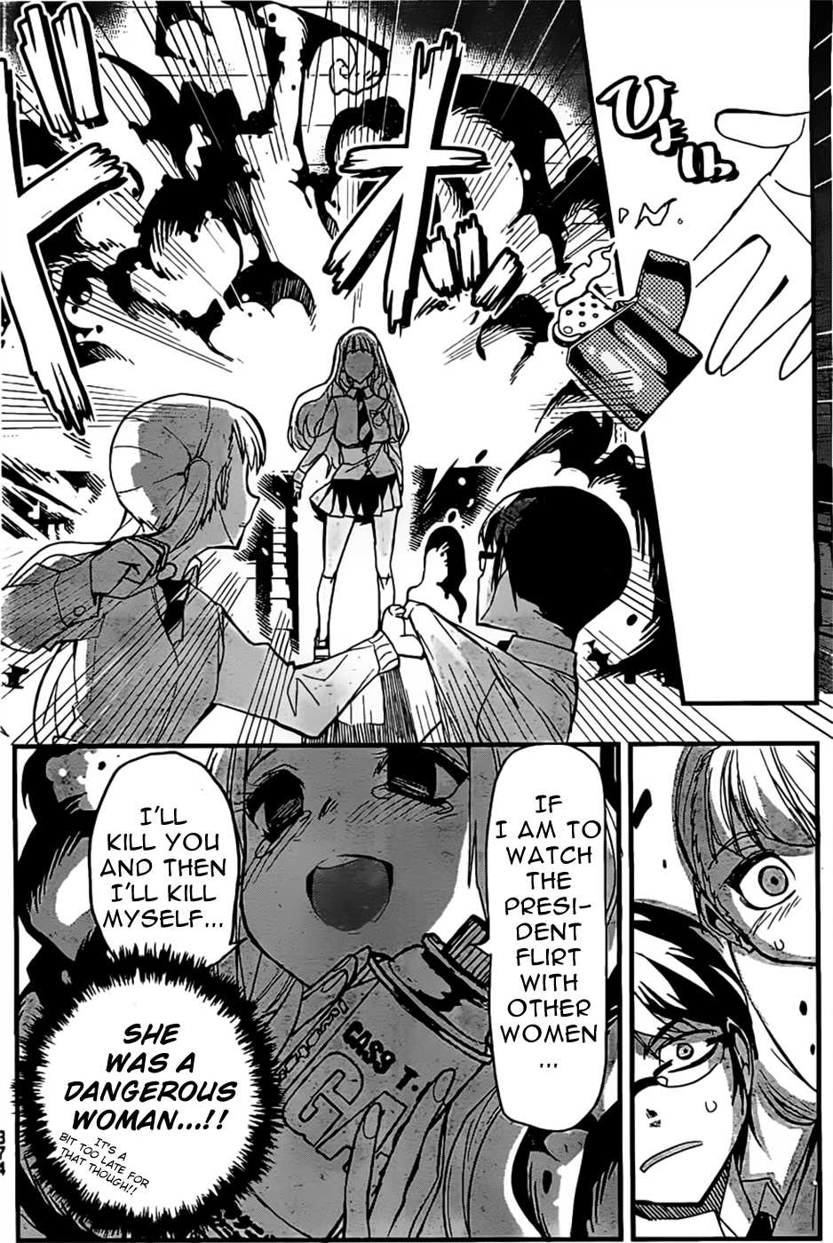 Moeru Seito Kaichou Chapter 0.2 page 44 - Chapter 0v2 : [Oneshot]