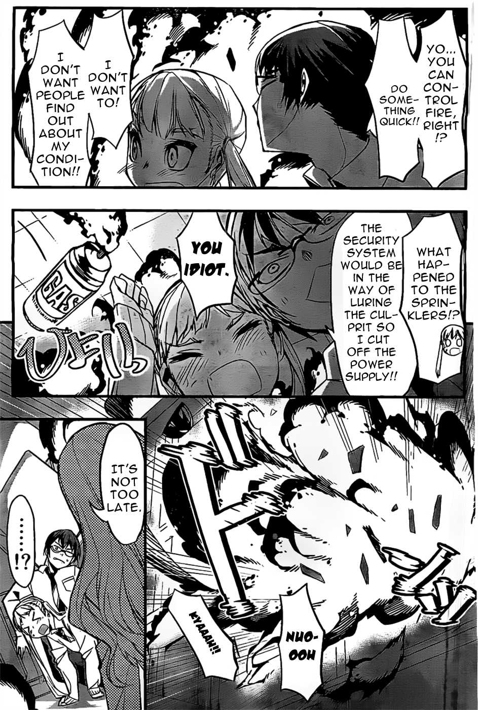 Moeru Seito Kaichou Chapter 0.2 page 45 - Chapter 0v2 : [Oneshot]